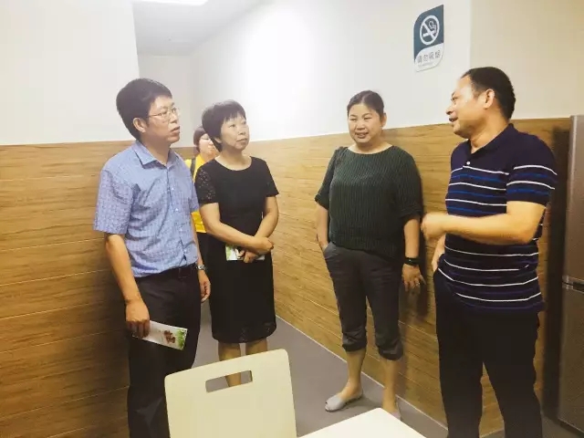 湖南發展僑亞接受民政部、財政部居家和社區養老服務改革試點工作檢查 湖南發展僑亞接受民政部、財政部居家和社區養老服務改革試點工作檢查