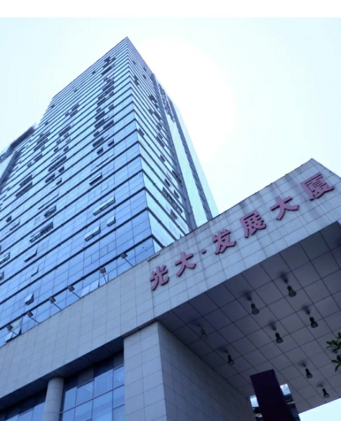 公司簡(jiǎn)介 公司簡(jiǎn)介