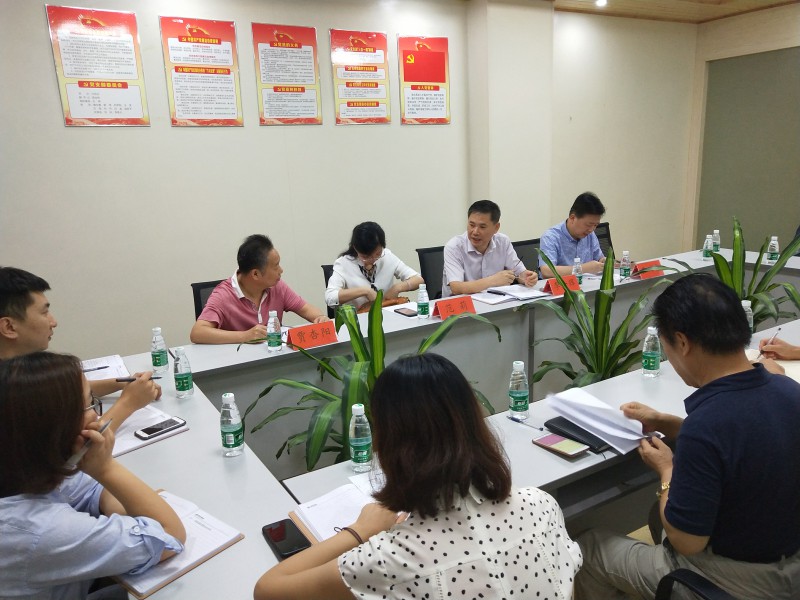 集團黨委副書記李一輝蒞臨常德博愛康復醫院調研 集團黨委副書記李一輝蒞臨常德博愛康復醫院調研