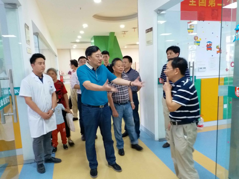 湖南發展集團蘇德輝總經理蒞臨湘西博愛康復醫院調研考察 湖南發展集團蘇德輝總經理蒞臨湘西博愛康復醫院調研考察