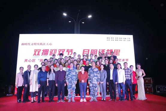 萬家團圓迎中秋 四海歡騰慶國慶—發(fā)展養(yǎng)老開展慶祝國慶中秋系列活動 萬家團圓迎中秋 四海歡騰慶國慶—發(fā)展養(yǎng)老開展慶祝國慶中秋系列活動