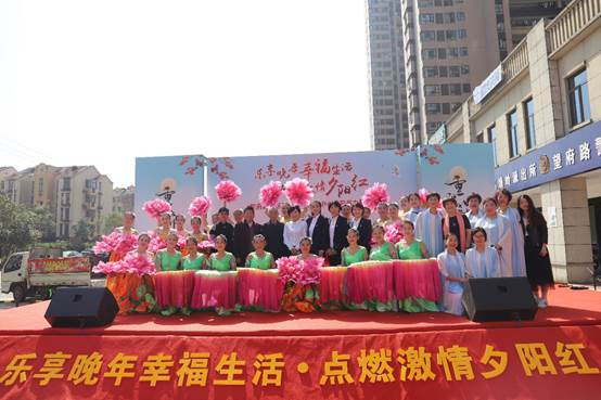 九九重陽節(jié) 濃濃敬老情——發(fā)展養(yǎng)老開展慶祝重陽系列活動 九九重陽節(jié) 濃濃敬老情——發(fā)展養(yǎng)老開展慶祝重陽系列活動