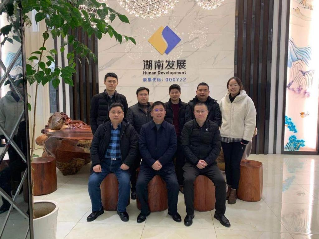 公司黨委副書記、總裁劉志剛到益沅公司調(diào)研 公司黨委副書記、總裁劉志剛到益沅公司調(diào)研