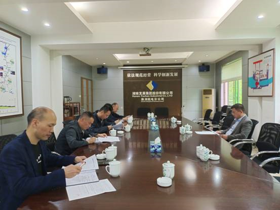 公司總裁劉志剛赴株洲航電分公司檢查指導防汛工作 公司總裁劉志剛赴株洲航電分公司檢查指導防汛工作