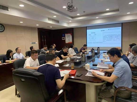 公司召開2021年上半年經濟運行分析會 公司召開2021年上半年經濟運行分析會