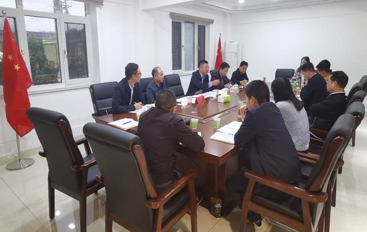 公司總裁劉志剛帶隊赴益沅公司開展調研 公司總裁劉志剛帶隊赴益沅公司開展調研