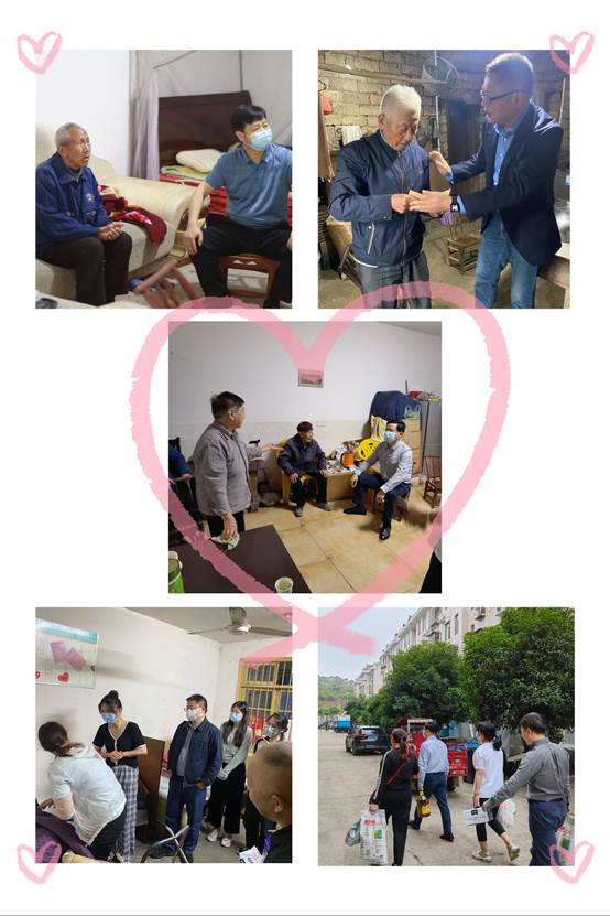 為民辦實事 點亮“微心愿” 為民辦實事 點亮“微心愿”