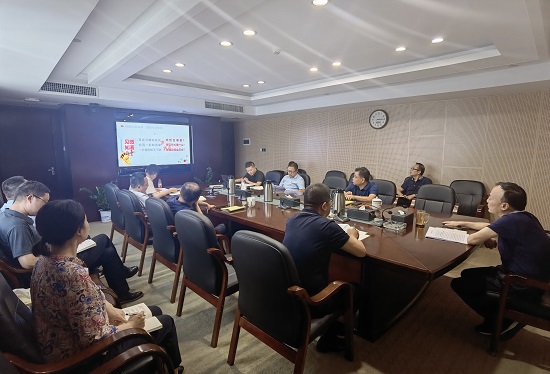 公司召開2021年第9次黨委理論學習中心組(擴大)集中學習會議 公司召開2021年第9次黨委理論學習中心組(擴大)集中學習會議