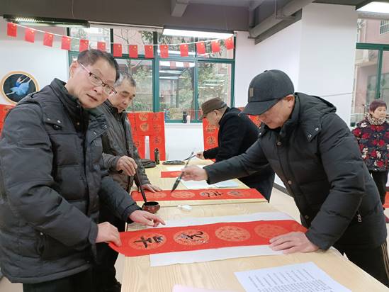喜迎新春,共話團圓——發展養老開展慶祝春節系列活動 喜迎新春,共話團圓——發展養老開展慶祝春節系列活動