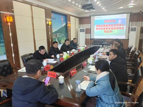 劉志剛總裁一行赴高灘電站考察調研 劉志剛總裁一行赴高灘電站考察調研