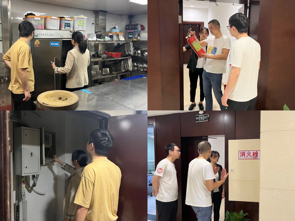 湖南發展開展安全隱患排查工作 湖南發展開展安全隱患排查工作