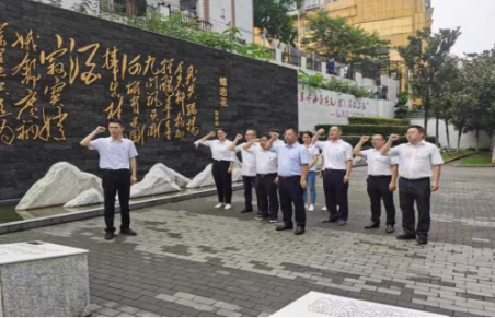 公司投資發展部黨支部到識字里社區開展主題黨日暨志愿服務活動 公司投資發展部黨支部到識字里社區開展主題黨日暨志愿服務活動