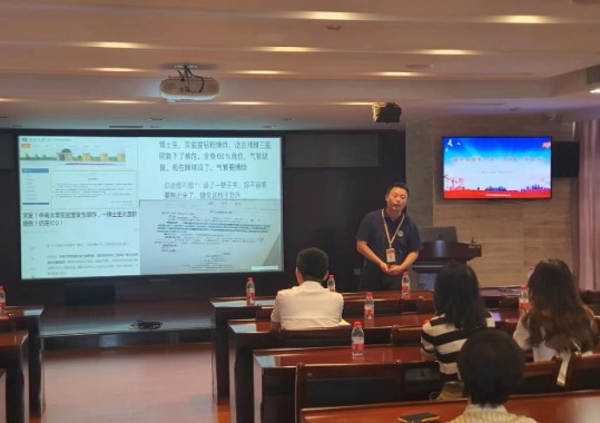 2022年安全生產月┃消防安全培訓 2022年安全生產月┃消防安全培訓
