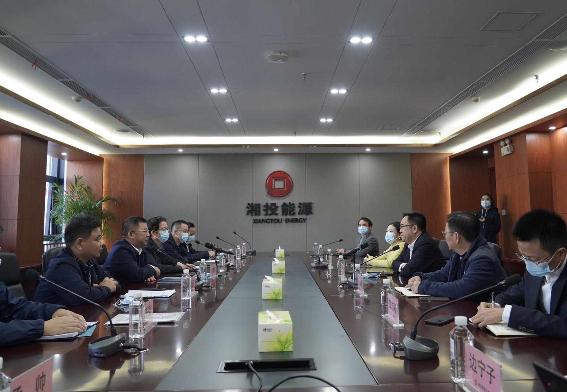 劉志剛一行赴湖南湘投能源投資有限公司開展工作交流 劉志剛一行赴湖南湘投能源投資有限公司開展工作交流