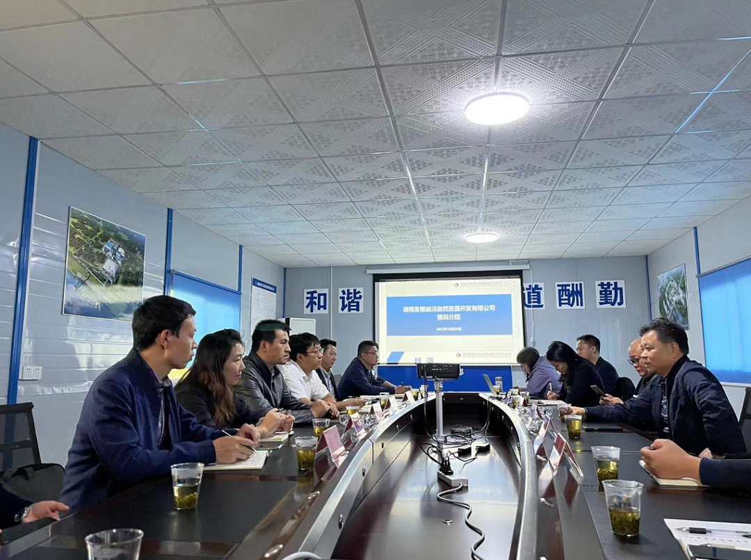 湖南建工建筑材料有限公司潘益峰一行赴沅江市機制砂和砂石集散中心建設項目考察交流 湖南建工建筑材料有限公司潘益峰一行赴沅江市機制砂和砂石集散中心建設項目考察交流