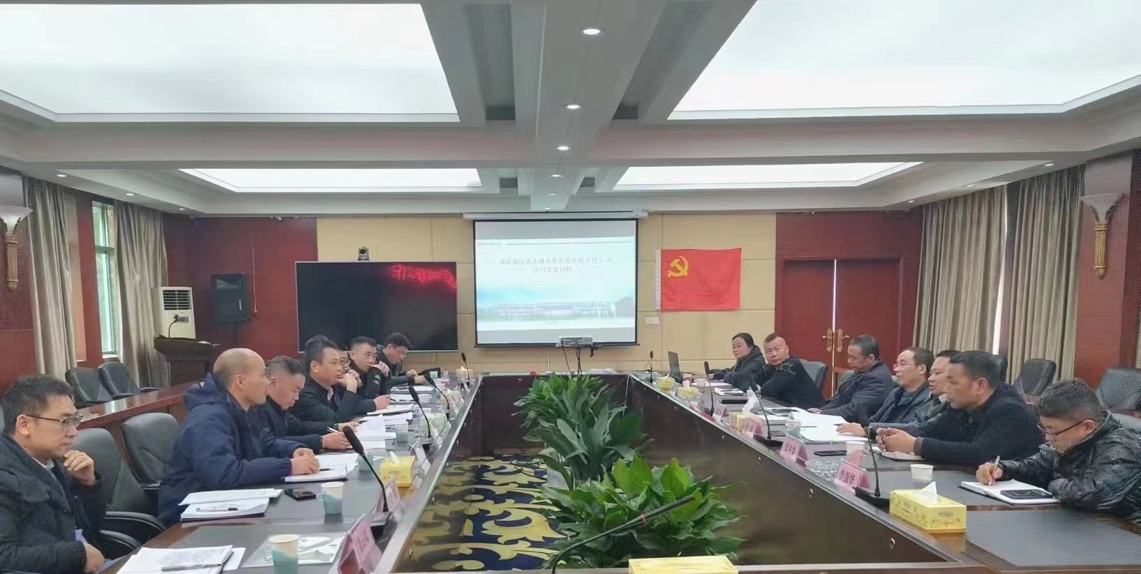株洲航電分公司、空洲島公司聯(lián)合調(diào)研安江水電站和清水塘水電站 株洲航電分公司、空洲島公司聯(lián)合調(diào)研安江水電站和清水塘水電站