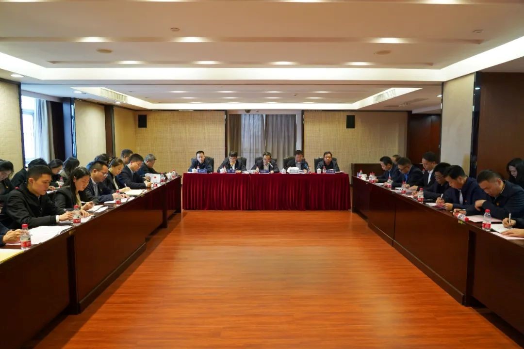 湖南發展召開2022年度中層管理人員述職考核暨黨支部書記抓黨建工作述職評議會 湖南發展召開2022年度中層管理人員述職考核暨黨支部書記抓黨建工作述職評議會