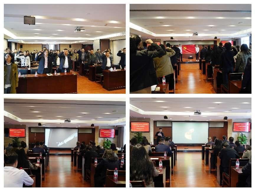 公司黨委開展“以學鑄魂”主題電影黨課活動 公司黨委開展“以學鑄魂”主題電影黨課活動