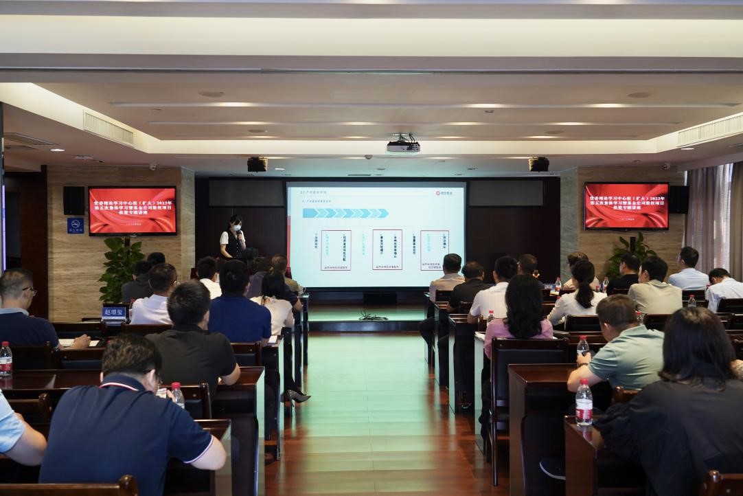 湘投基金赴我司開展工作交流 湘投基金赴我司開展工作交流