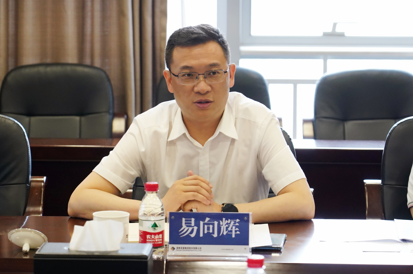 易向輝一行來我司開展調查研究 易向輝一行來我司開展調查研究