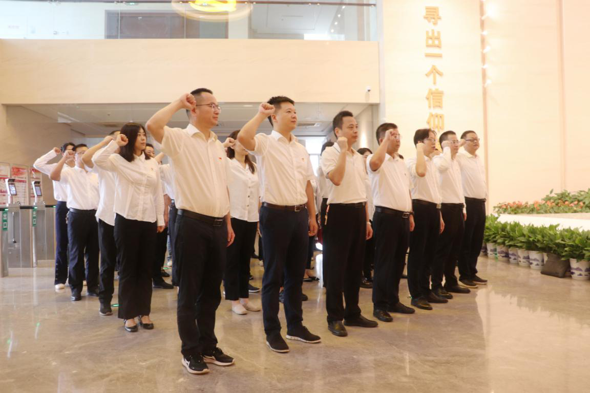 湖南發(fā)展黨委開展“傳承紅色基因 弘揚優(yōu)良家風”廉政教育主題黨日活動 湖南發(fā)展黨委開展“傳承紅色基因 弘揚優(yōu)良家風”廉政教育主題黨日活動